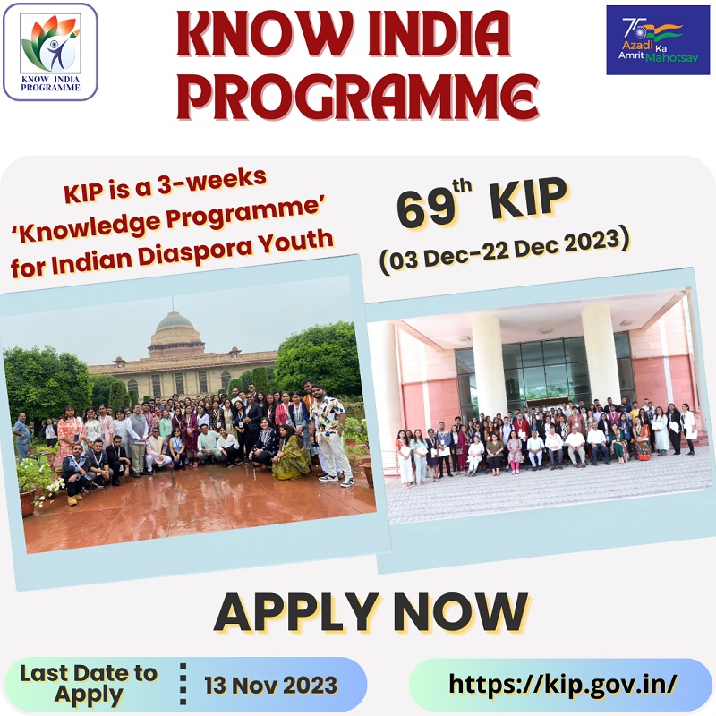 Know India Programme (KIP) (Revised)